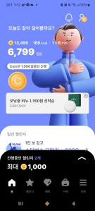 커뮤니티 게시글 썸네일