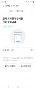 커뮤니티 게시글 썸네일