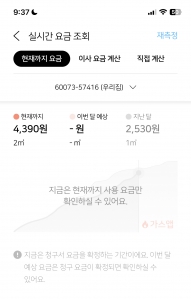 커뮤니티 게시글 썸네일