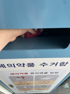 커뮤니티 게시글 썸네일