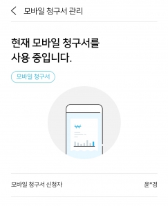 커뮤니티 게시글 썸네일