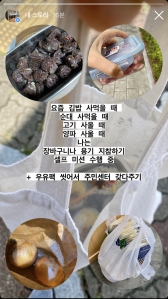 커뮤니티 게시글 썸네일