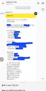 커뮤니티 게시글 썸네일