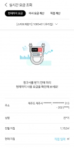 커뮤니티 게시글 썸네일