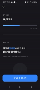 커뮤니티 게시글 썸네일