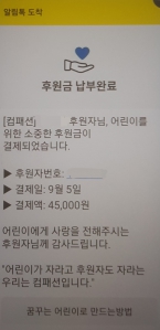 커뮤니티 게시글 썸네일