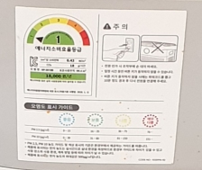 커뮤니티 게시글 썸네일