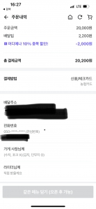 커뮤니티 게시글 썸네일