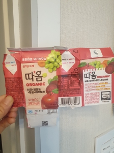 멸균팩