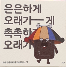 커뮤니티 게시글 썸네일