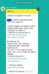 커뮤니티 게시글 썸네일