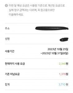 커뮤니티 게시글 썸네일