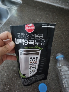 아침마다 꼭