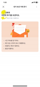 게시글 썸네일