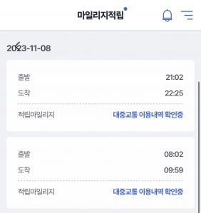 게시글 썸네일