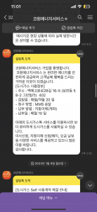 커뮤니티 게시글 썸네일