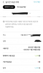 커뮤니티 게시글 썸네일