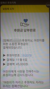 커뮤니티 게시글 썸네일