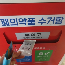 커뮤니티 게시글 썸네일