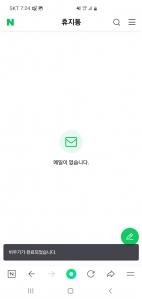 커뮤니티 게시글 썸네일