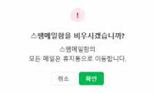 커뮤니티 게시글 썸네일