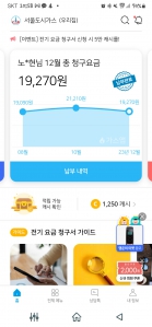 커뮤니티 게시글 썸네일