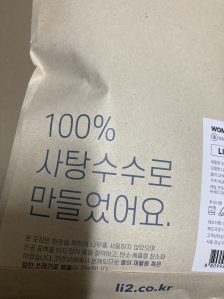 커뮤니티 게시글 썸네일