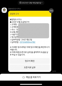 커뮤니티 게시글 썸네일