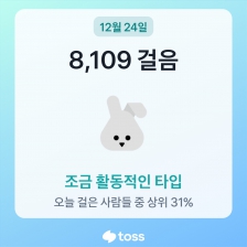 커뮤니티 게시글 썸네일