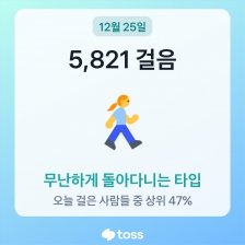 게시글 썸네일
