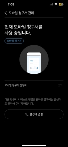 커뮤니티 게시글 썸네일