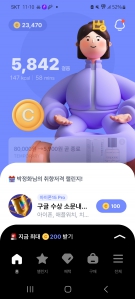 커뮤니티 게시글 썸네일