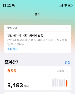 커뮤니티 게시글 썸네일