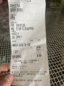 커뮤니티 게시글 썸네일