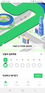 커뮤니티 게시글 썸네일