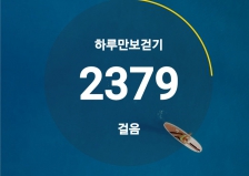 2024보