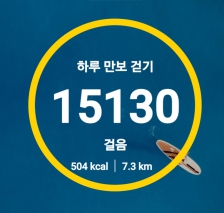 2024보