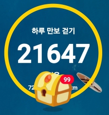 2024보