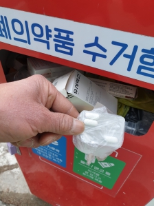 커뮤니티 게시글 썸네일