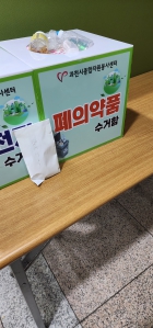 커뮤니티 게시글 썸네일