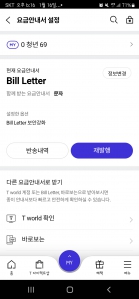 커뮤니티 게시글 썸네일