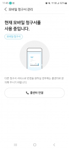 커뮤니티 게시글 썸네일