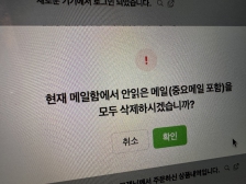 커뮤니티 게시글 썸네일