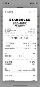 커뮤니티 게시글 썸네일