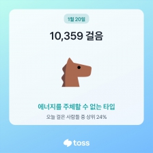 커뮤니티 게시글 썸네일