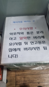 커뮤니티 게시글 썸네일