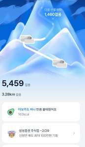 커뮤니티 게시글 썸네일