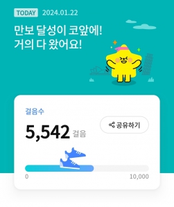 커뮤니티 게시글 썸네일