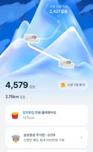 커뮤니티 게시글 썸네일