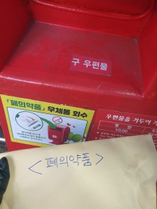 커뮤니티 게시글 썸네일